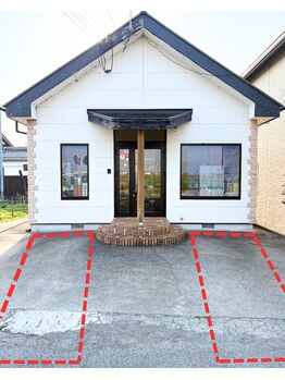 はるかな/店舗駐車場