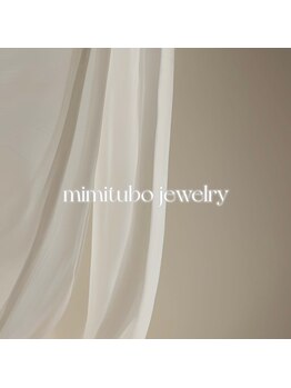 ルラデザイン(lula design)/