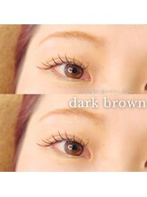 エクラ(eclat)/マツエク/ダークブラウン