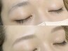 【再来】眉スタイリング+ 眉カラー 