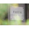 フルー(FLEUR)のお店ロゴ