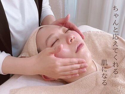 ウィル 二子新地(will)の写真