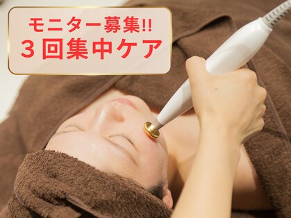 ピエルポゼ(Piereposer)の写真