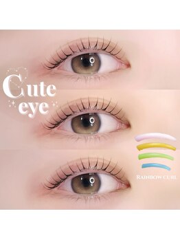 アイモア 大垣店(eye mor.)/まつ毛パーマ/眉毛/アイブロウ