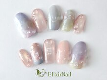 エリクサーネイル 新橋(Elixir Nail)