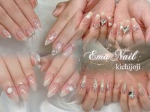エマネイル 吉祥寺店(EmaNail)