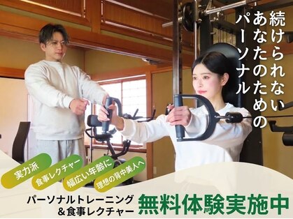 ブイ(V)の写真