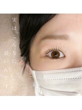 アッシュエヌ(private lash room Hn.)/