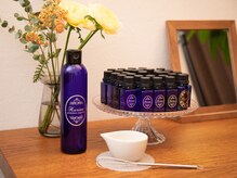 フェリシア(felicia)/こだわりのアロマオイル