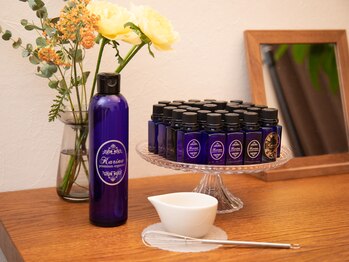 フェリシア(felicia)/こだわりのアロマオイル