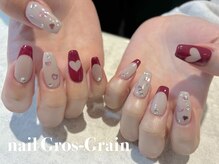 グログラン(Gros-Grain)/バレンタイン