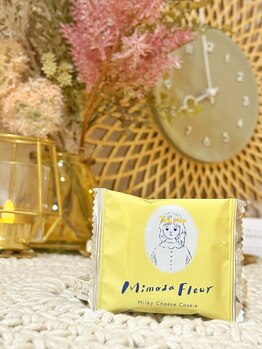 イーズ(ease)/アフタードリンク