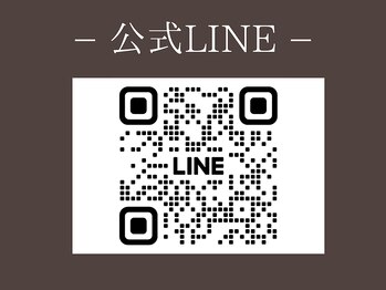 セレウス(Cereus)/＊公式LINE