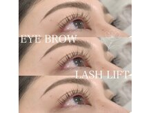 アイラ 本店(EYELA)の雰囲気（【時短メニュー】垢抜けフルセット☆眉毛WAX＆パリジェンヌ）