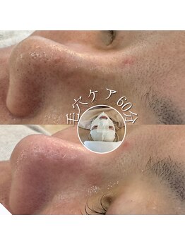 オリエンス(oriens)/