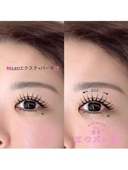 ジョリフ 池袋店(jolif)/池袋エリア当店のみ!エクパーマ