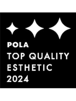 ポーラ ザ ビューティ 山口大学病院前店(POLA THE BEAUTY)/【全国トップクオリティ店受賞】