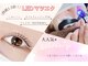 パーフェクトウィンク 新所沢店(PerfectWink)の写真
