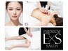 【欲張りExSプレミアム】最近痩せにくい!スッキリしない方に!小顔も! 計180分