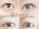 ネイルアンドアイラッシュ スリール(Sourire)の写真