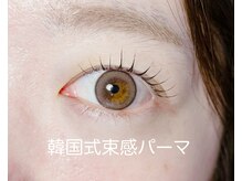 キャットウィンク(catwink)/