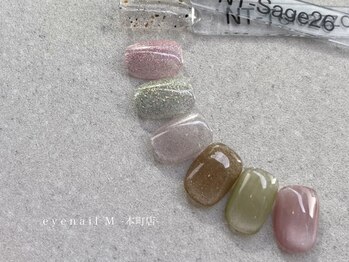 アイネイルエム 本町店(eyenail M)の写真/【輝き潤う美爪◆ワンカラ-オフ込¥3980】お得価格でキレイめネイルが叶う♪派手なネイルができない方にも◎