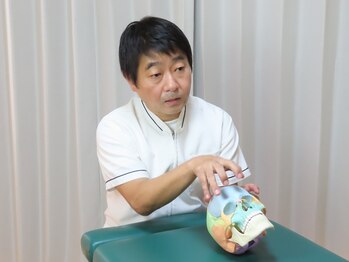 なごみカイロ整体院/