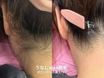 ピブ(pib.)/後ろ姿スッキリ♪