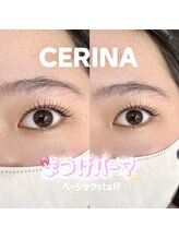 セリーナ ミニ(CERINA mini)/MAI担当/まつげパーマ