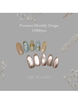 4月プレミアムマンスリーアート