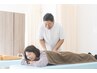 【お手軽クーポン部位別背中・腰】　背中・腰のみのマッサージ15分　￥1500
