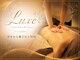 Luxe ～リンパドレナージュ～【天文館・女性専用】【6/1OPEN(予定）】の写真