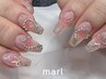 【hand】持ち込みMAXし放題・立体アート　￥11,000