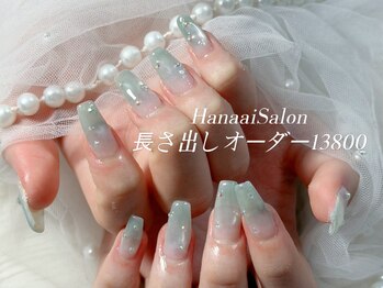 ハナアイ サロン 新宿店(hanaai salon)/長さ出しオーダー13800