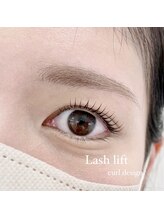 ガレリア アイデザイン KHビル店(GALLARIA Eye design)/まつげパーマ