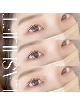 マル 武蔵小杉(maru.)/キャッチアイ効果