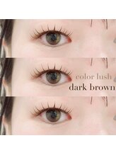 アイイロ 大宮西口店(EYE IRO)/カラーエクステ