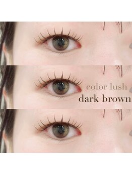 アイイロ 大宮西口店(EYE IRO)/カラーエクステ