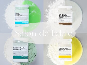 サロンドエクラル(Salon de Eclale wax)/ハイドロジェリーマスク♪