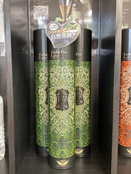 久留米スポーツ整骨院 整体院/腸活◆ダイエット中の食サポート