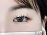 【リピーター様限定価格★】韓国式下まつげパーマ 