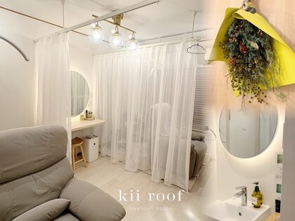 キールーフ 学芸大学 中央町店(kii roof)の写真