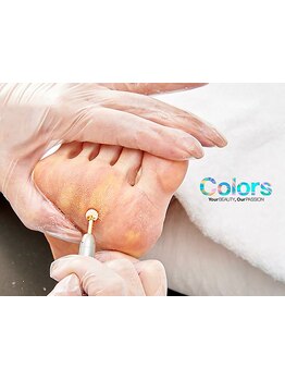 角質ケアができるサロン