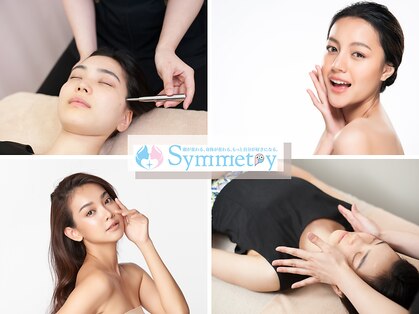 フェイスラインプラス 銀座店(FACELINE+)の写真