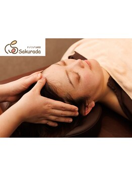 ヘッドスパで癒されたい