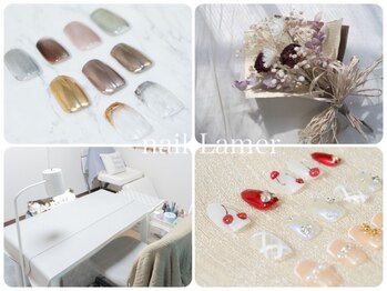 ネイル ラメール(nail Lamer)