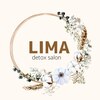 リマ(LIMA)のお店ロゴ