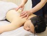 ◆鍼灸＋指圧マッサージ 80分 ◆効果No1！気になる箇所2か所以上の方に！