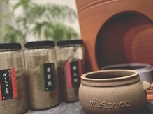 フランジスパ(FRANGI SPA)/黄土漢方よもぎ蒸し