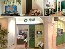 ミヤビ ナチュラル セラピー トレッサ横浜店(MiYaBi Natural Therapy)
